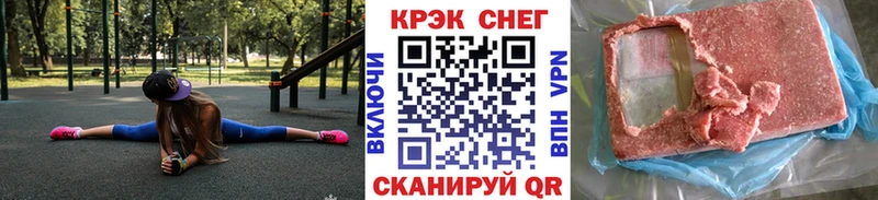 Cocaine Columbia  купить закладку  Кумертау 