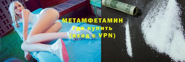 mix Абаза