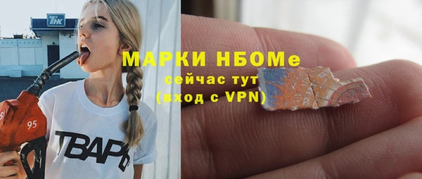 mix Абаза