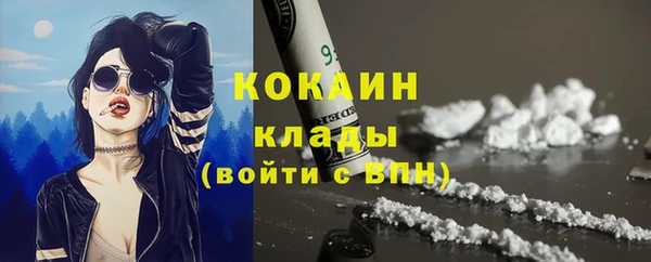 mix Абаза