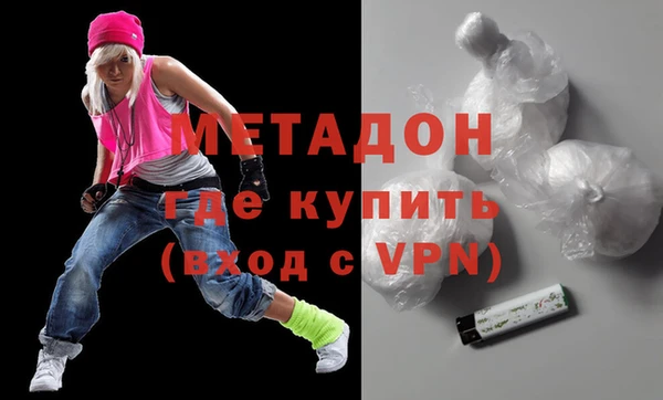 прущие крисы Няндома
