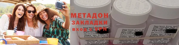 прущие крисы Няндома