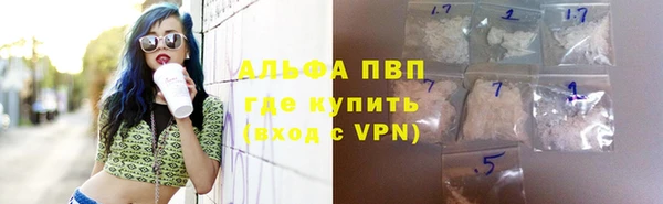 mix Абаза