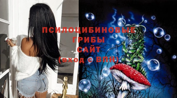 герыч Абдулино