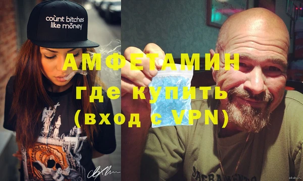 mix Абаза