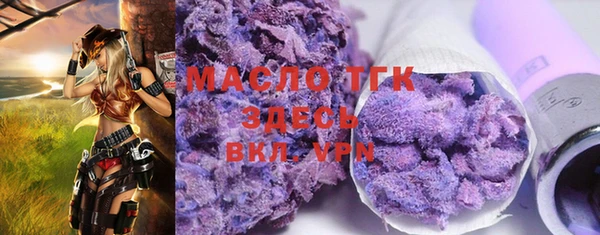 mix Абаза