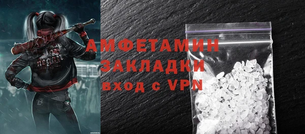 mix Абаза