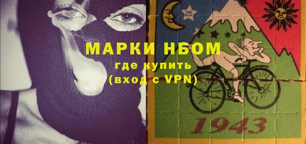 mix Абаза