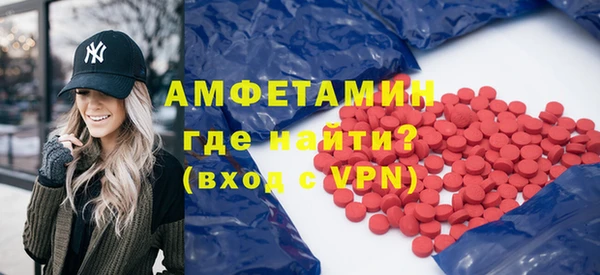 mix Абаза