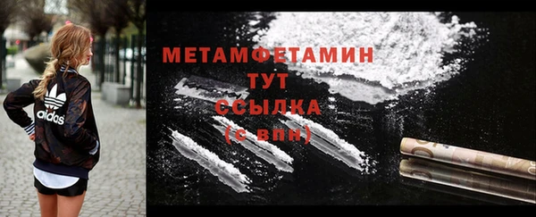 мяу мяу мука Нягань