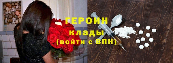 mix Абаза