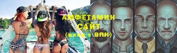 мяу мяу мука Нягань