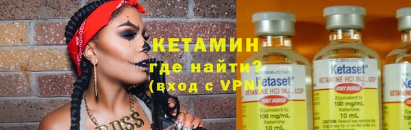 mdpv Белая Калитва