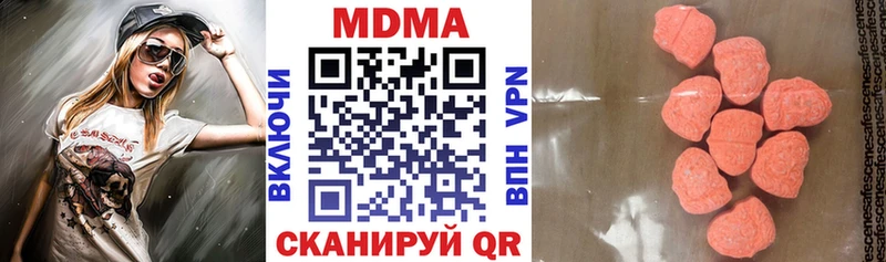 kraken как войти Кумертау MDMA Molly