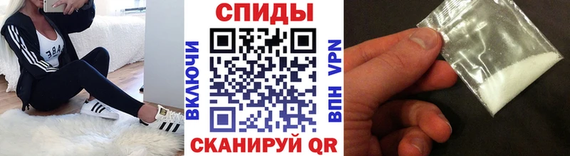 продажа наркотиков  кракен ONION  Первитин пудра  Кумертау 