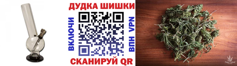 кракен ONION  Кумертау  МАРИХУАНА индика 
